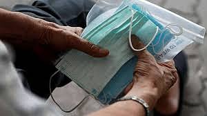 संतापजनक! या कठिण दिवसांमध्येही लाखोंचा मास्क घोटाळा उघड...