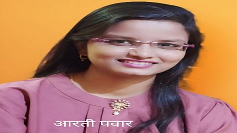 aarati pavar