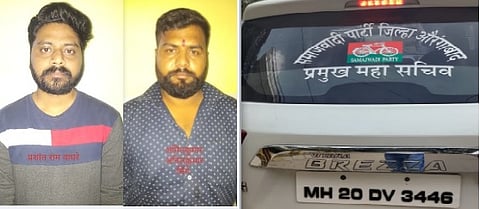 amitkumar singh and prashant waghre