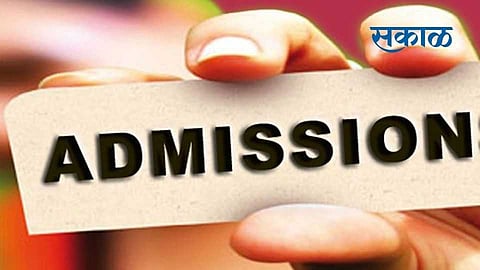 School Admission : शाळा प्रवेशासाठी लगबग; इंग्रजी माध्यमाच्या शाळांना पसंती