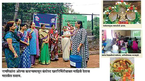 वसुंधरा करताहेत स्वच्छता अन् पर्यावरणाविषयी जागृती