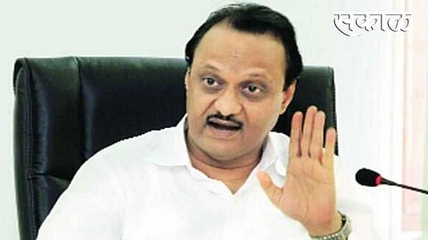 ajit pawar commented on oath ceremony with devendra fadnavis in nagpur