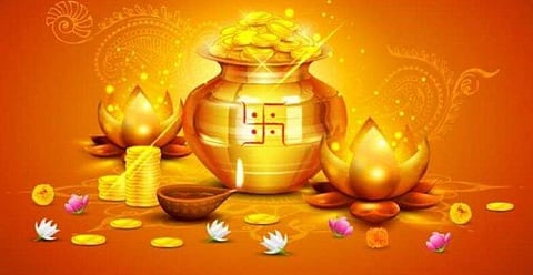 Buying gold for Akshaya tritiya this is option