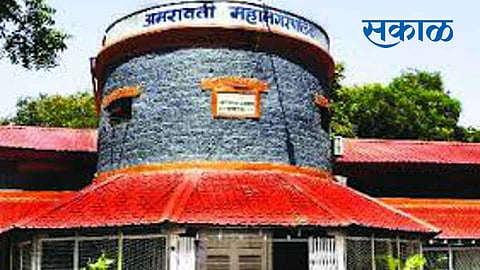 8 members retire from standing committee in amravati municipal corporation