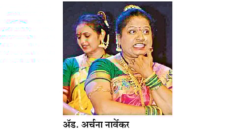 archana-narvekar