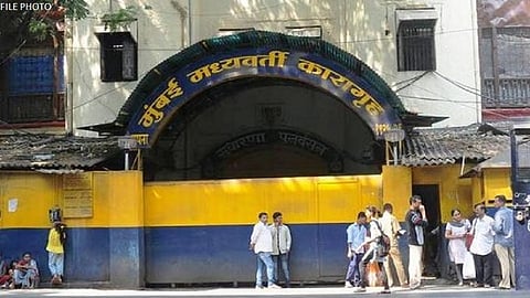 आर्थर रोड जेलमधील गँगस्टर आणि कैद्यांची माहुल क्वारंटाईन सेंटरमध्ये रवानगी