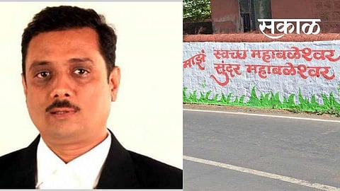 महाबळेश्वरातील वनसदृश जमिनीबाबत शेतकऱ्यांचे म्हणणे जाणून घ्या : ऍड. असीम सरोदे