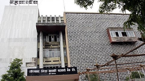 aurangabad district bank.