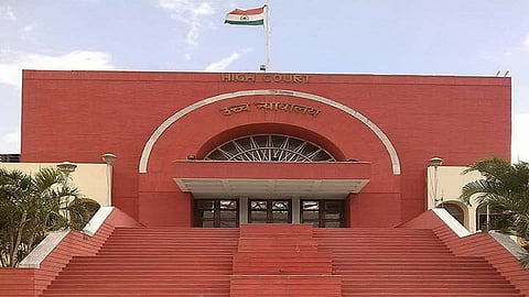 aurangabad high court bench