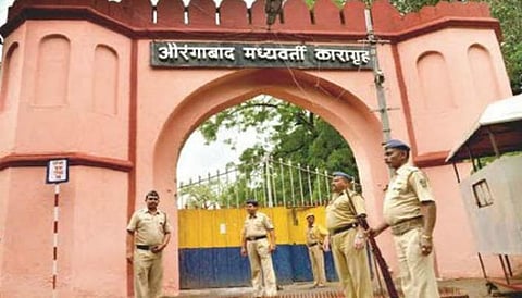 aurangabad-jail