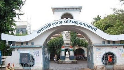baramati nagar parishad