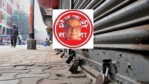Akola News: Farmers Association not participating in Bharat Bandh !, Appeal not to participate
