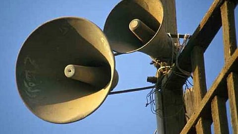 the voice of siren again start in village level in sangli