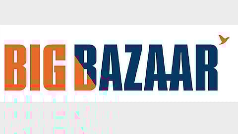 बिग बझारचा ‘महाबचत सेल’