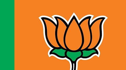 BJP news