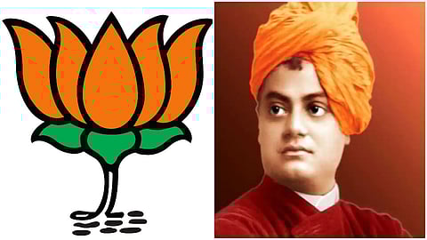 bjp swami vivekanand.jpg