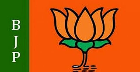 Dissatisfied with the BJP executive