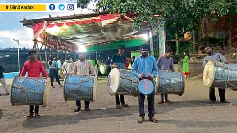 # BlindVadak दृष्टिहीन वादकांचे डोळस वादन!