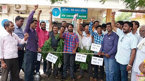 बुलडाणा जिल्ह्यात स्वाभिमानीचे 'धोंडी धोंडी कर्ज दे' आंदोलन