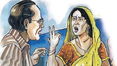 Akola Buldana Marathi News husband and wife quarreled over eggs