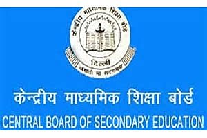 See how many percent increase in CBSE XII result