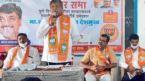 bjp president chandrakant patil crime crime on hasan mushrif