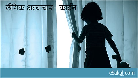 delhi 13 year old gril nirbhaya situation case again