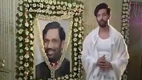 chirag paswan
