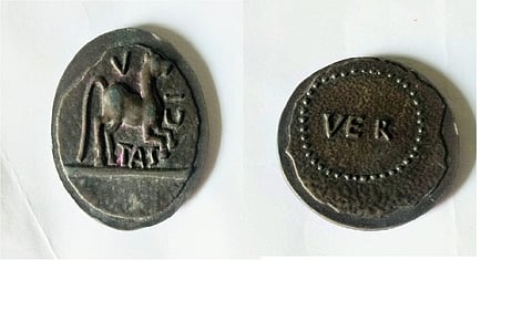 Rare coin found in mool of Chandrapur