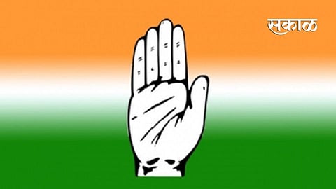 Congress to appoint four vice presidents to focus on Vidarbha Nagpur political news