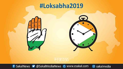 Loksabha 2019 : सिंधुदुर्गात आघाडीतील बिघाडी संपता संपेना