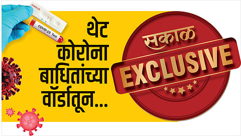 Doctor Counsiles Other Covid-19 Patients, When He Also