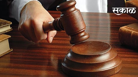 court