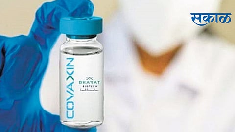 ‘कोव्हॅक्सिन’च्या संमतीवर काँग्रेसचे प्रश्नचिन्ह