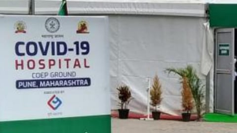 covid-19-hospital-coep