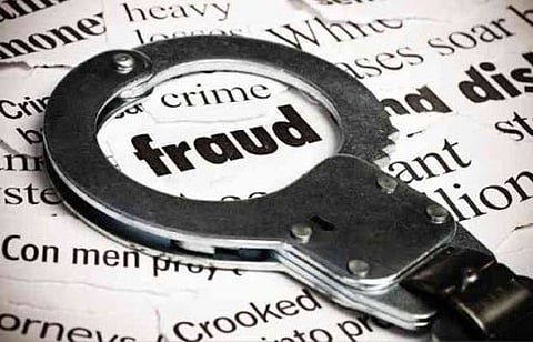 fraud with young man Four and a half lakh