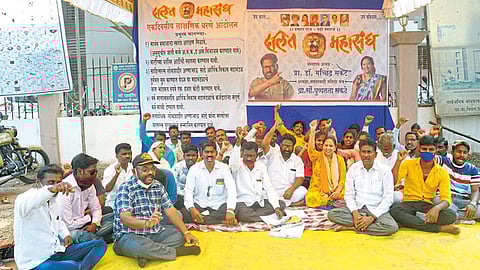 दलित महासंघाचे कऱ्हाडला आंदोलन; मातंग समाजाच्या स्वतंत्र आरक्षणाची मागणी