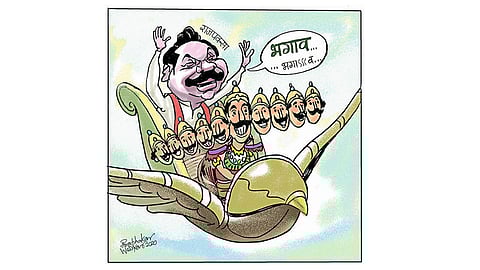 ढिंग टांग : आरए : एका विमानाचा शोध !