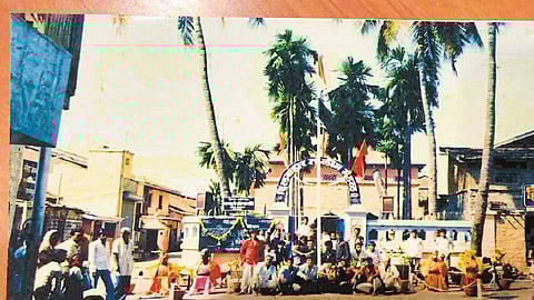 The foundation of religious unity and social enlightenment