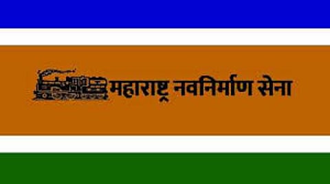 MNS agenda for development of Pune City in Vidhan Sabha Election 2019
