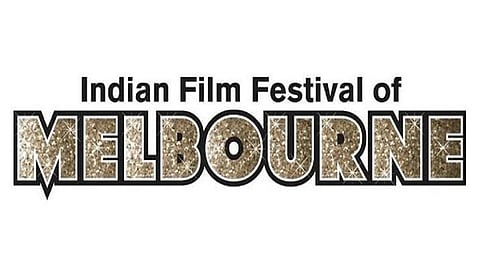 film festival