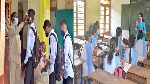 Most Of The Schools In Gadhinglaj Are Closed Kolhapur Marathi News