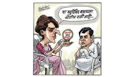 ढिंग टांग :  आईये, बैठिये!