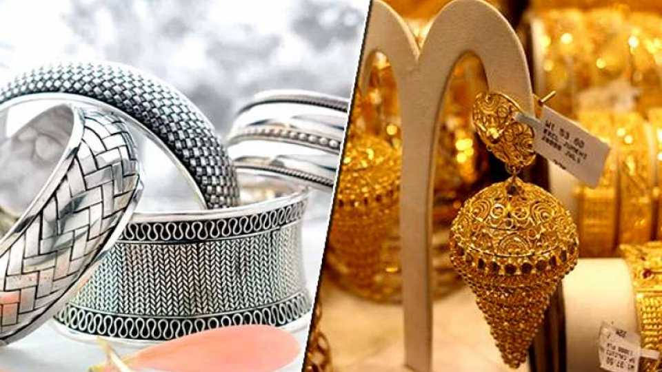 Gold Silver Price Update news