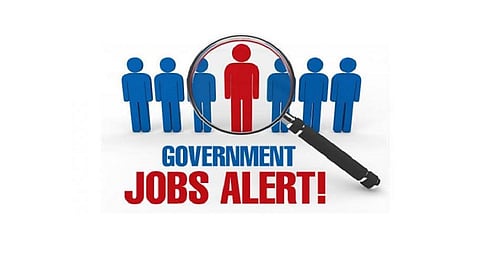 दहावी पास आहात ? 56 हजारांची नोकरी वाट पाहतेय