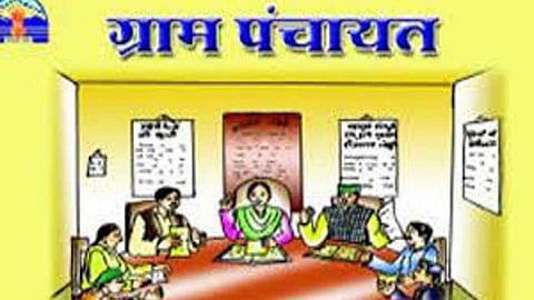 gram_panchayat