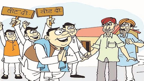 Akola Marathi News In the Gram Panchayat elections, two brothers are rivals