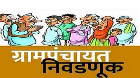Young activists in the Gram Panchayat elections are urging non-vegetarian meals rather than tea water