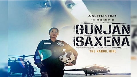 आव्हानांना तोंड देत तिने केलं स्वतःला सिद्ध; 'गुंजन सक्सेना : द कारगिल गर्ल'चा ट्रेलर लॉन्च..