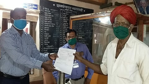 ...And Farmers Who Live As Clans Became Owners! Kolhapur Marathi News